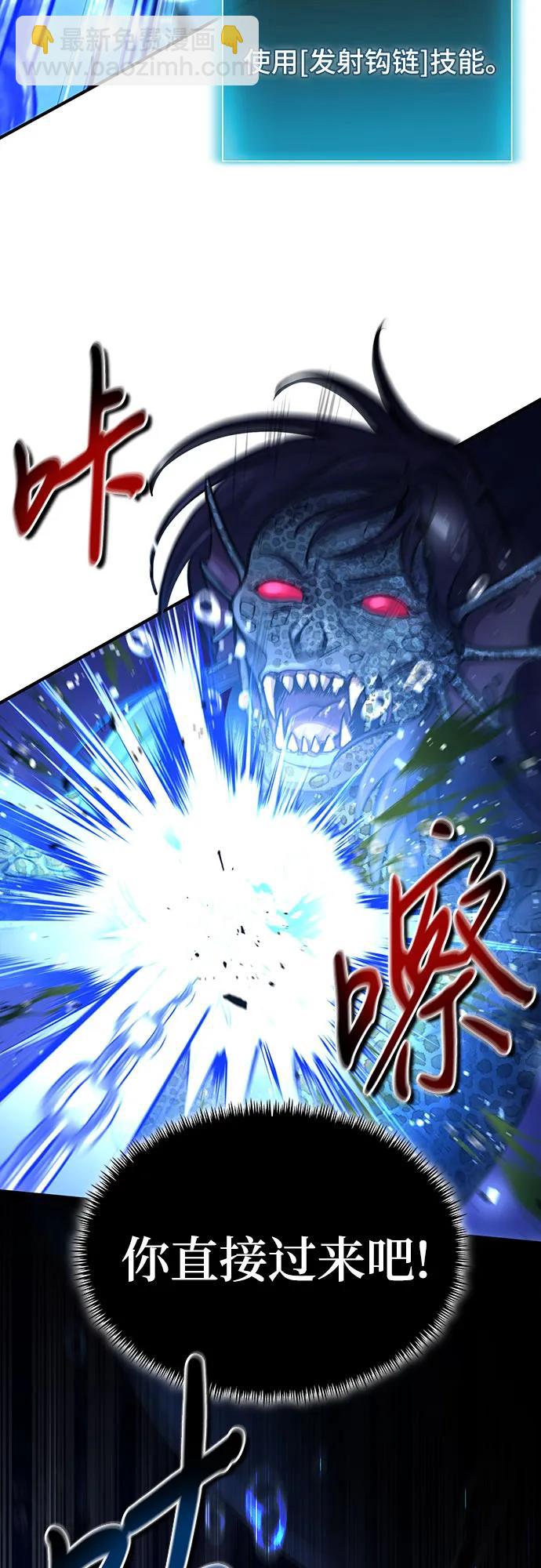 第34话30