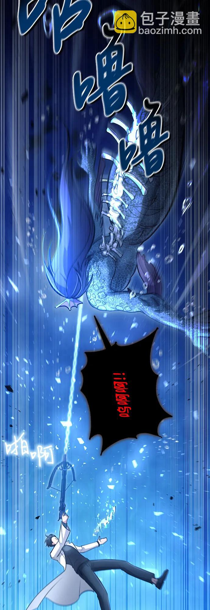 第34话31