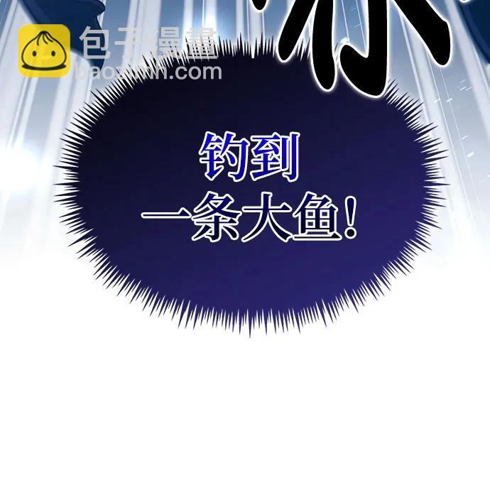 第34话33