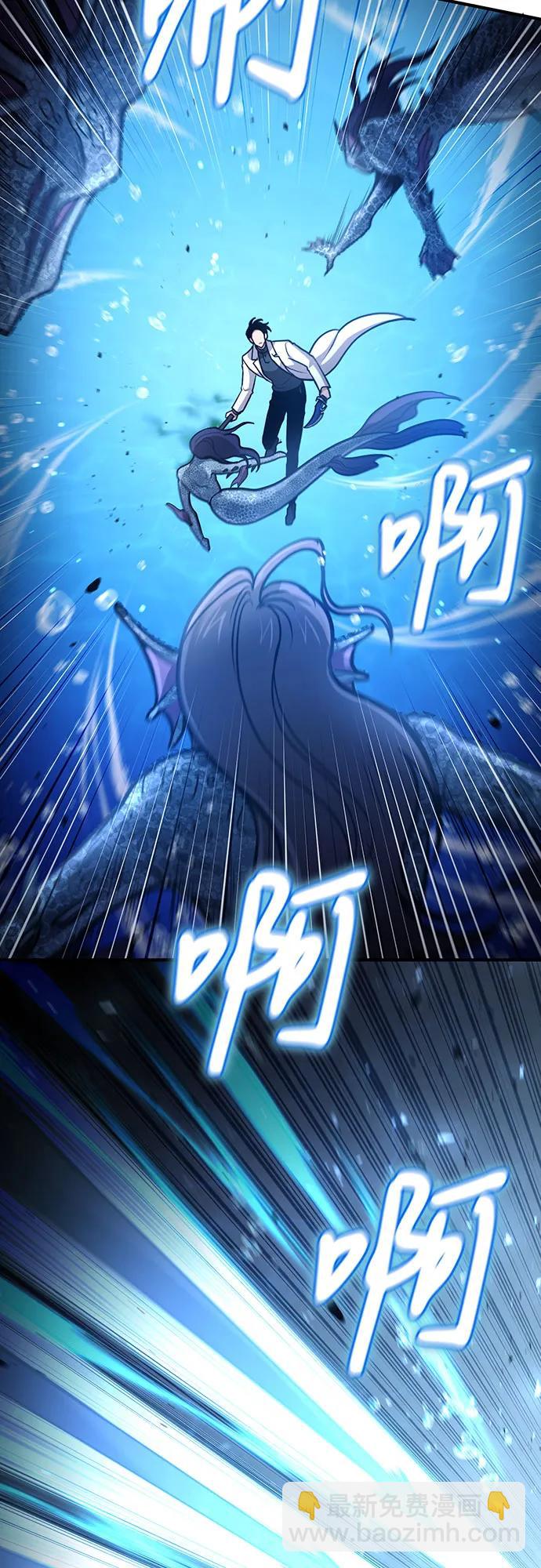 第34话35