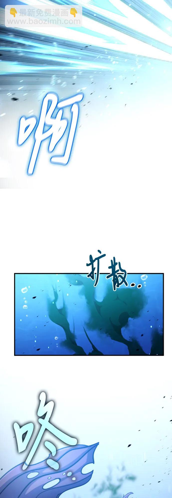 第34话36