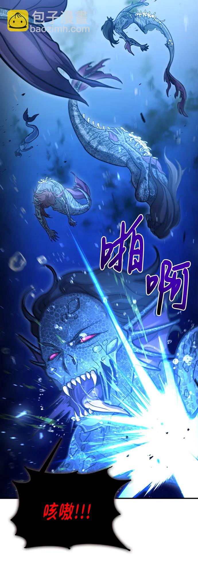 第34话37