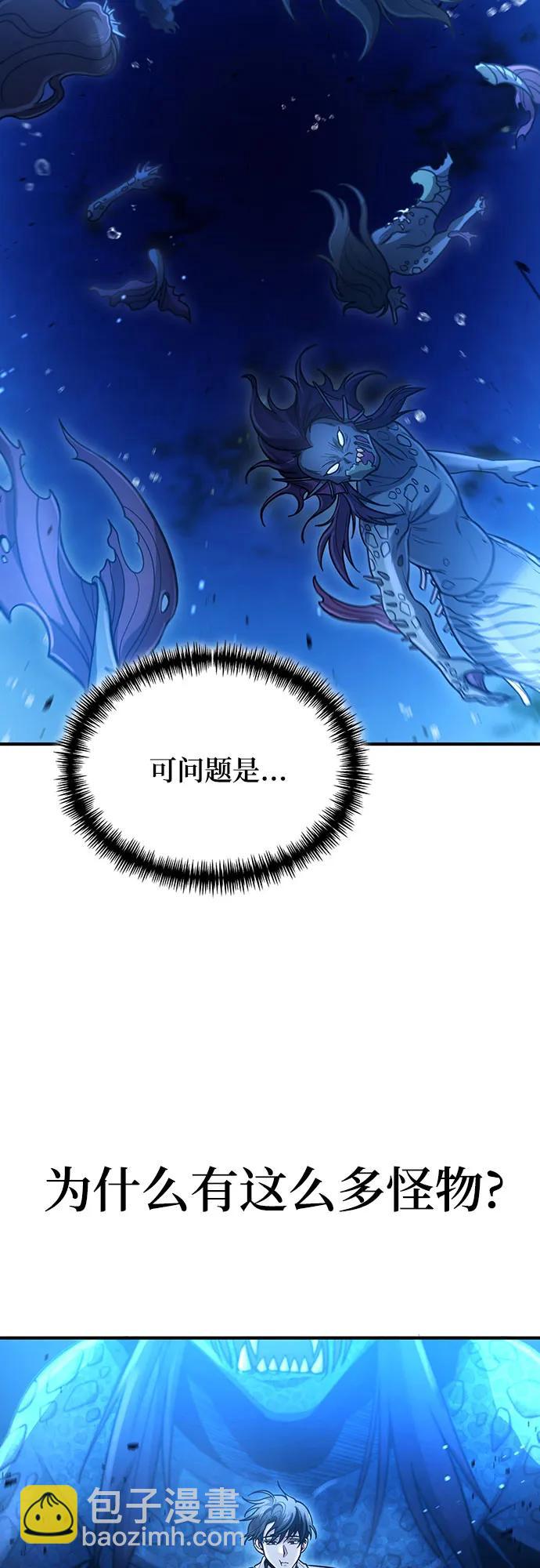 第34话39