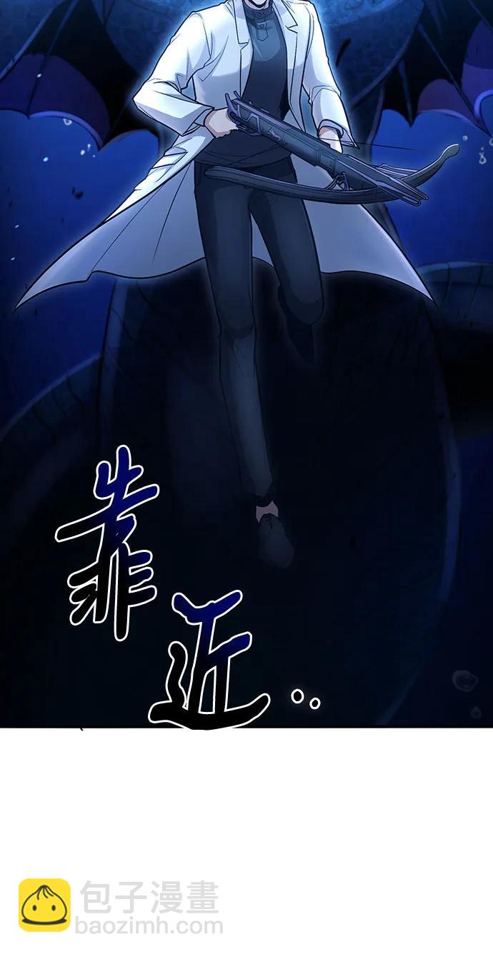 第34话40