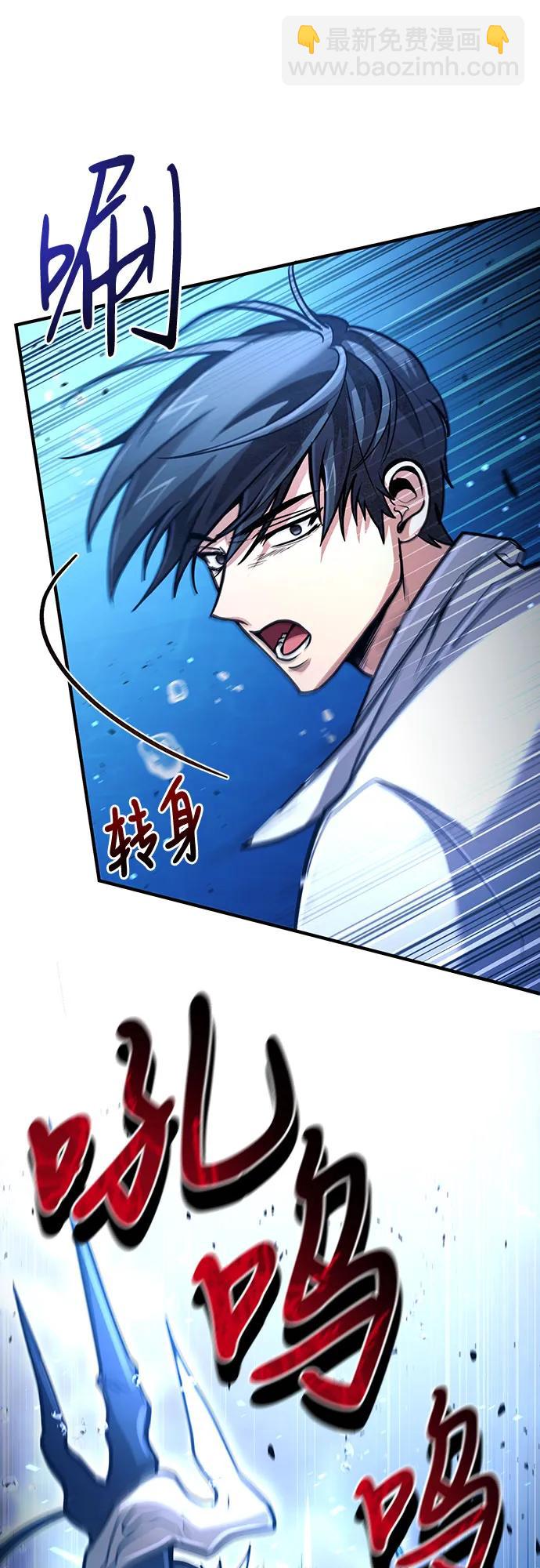 第34话41