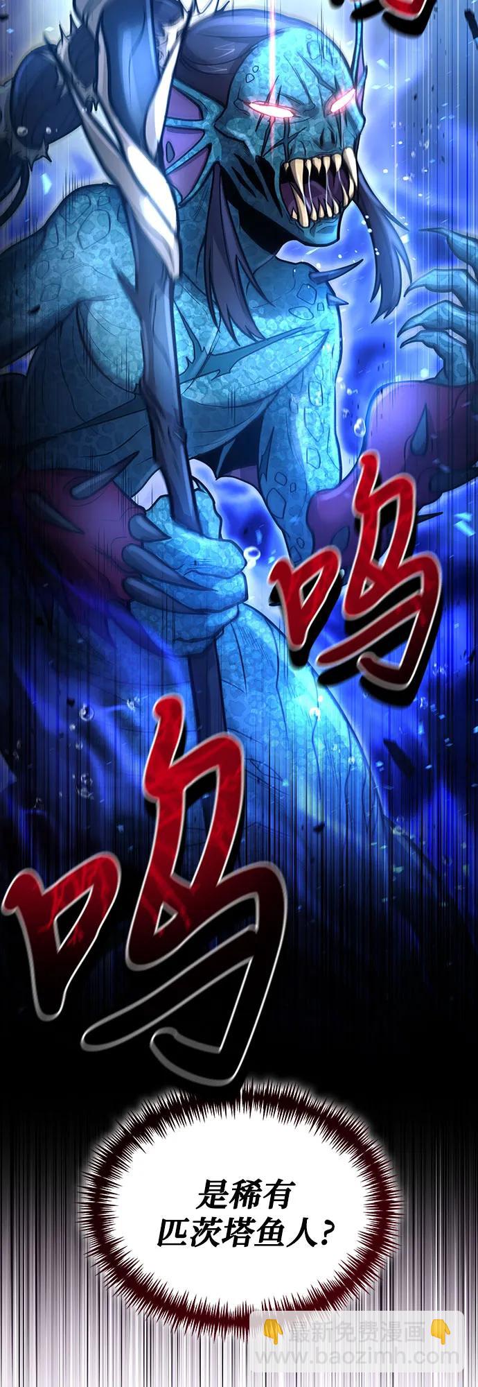 第34话42
