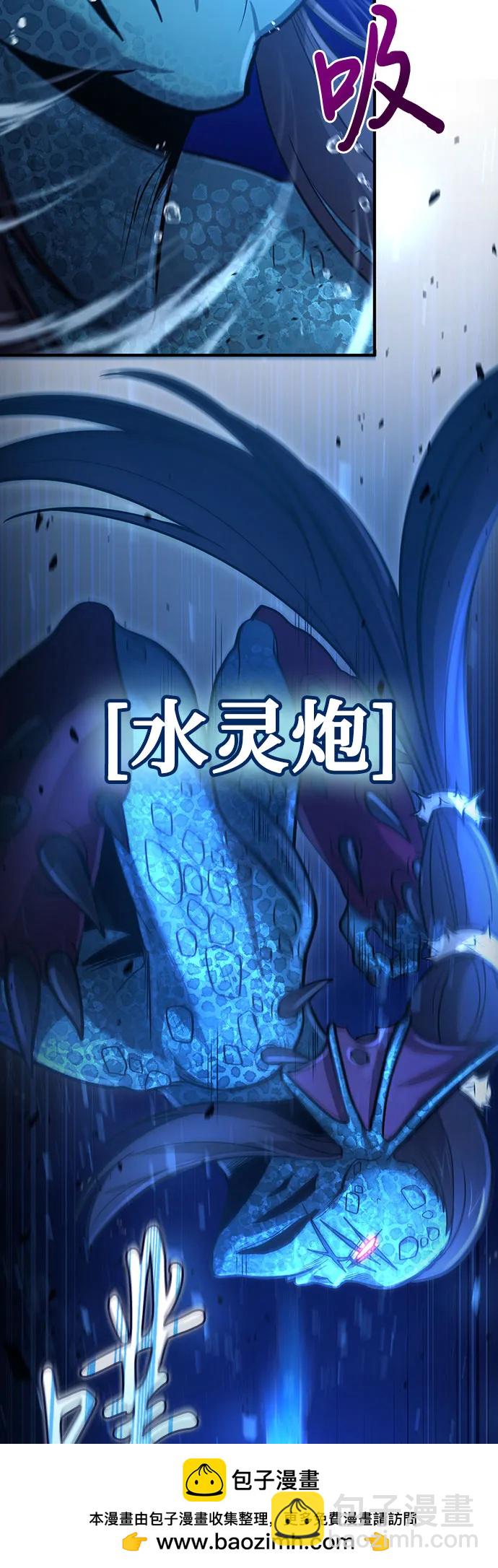 第34话49