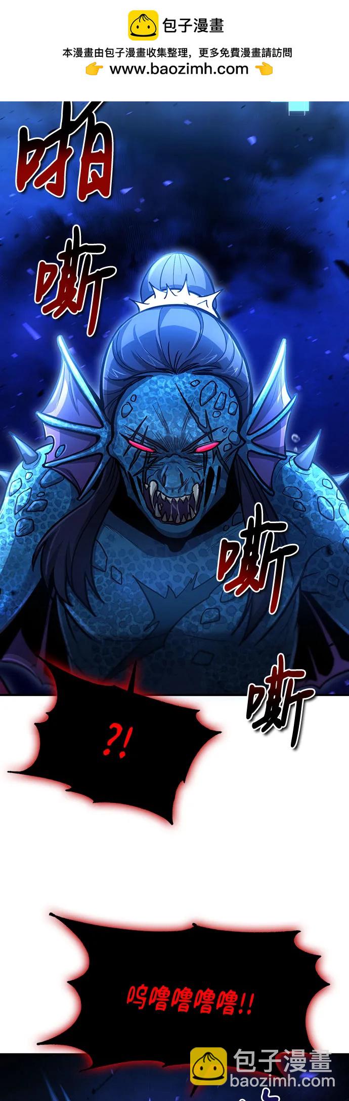 第34话62