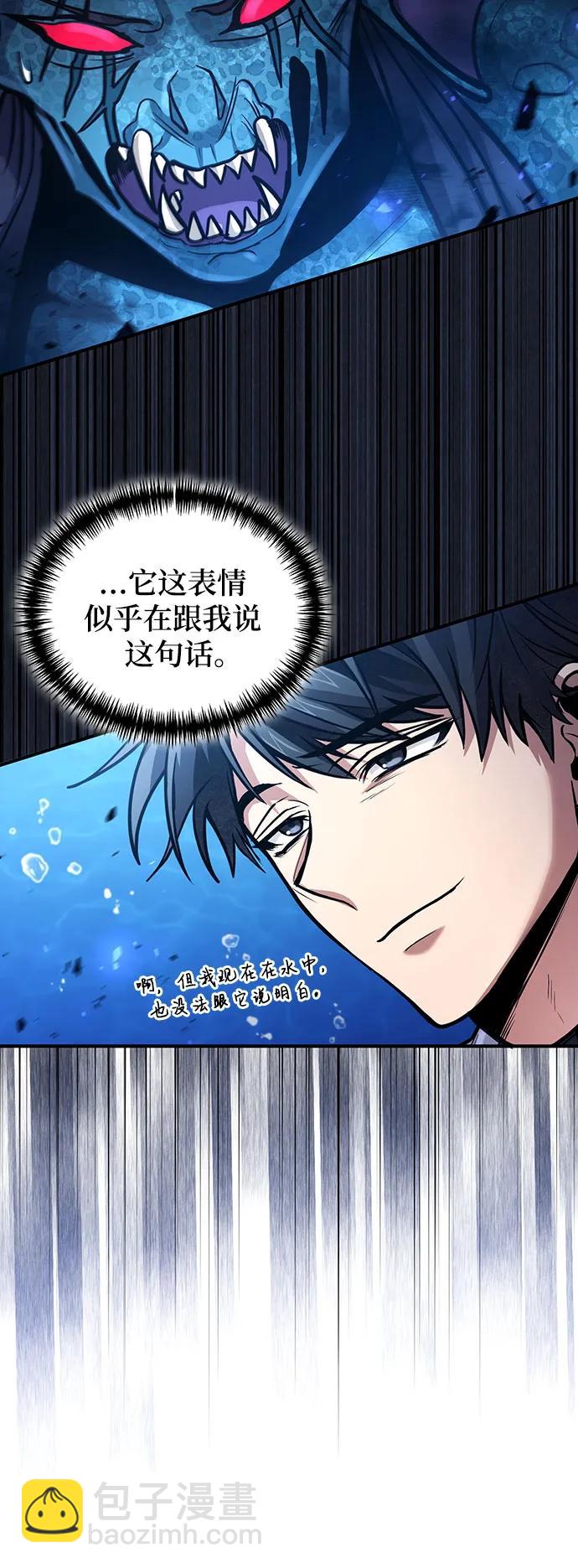 第34话64