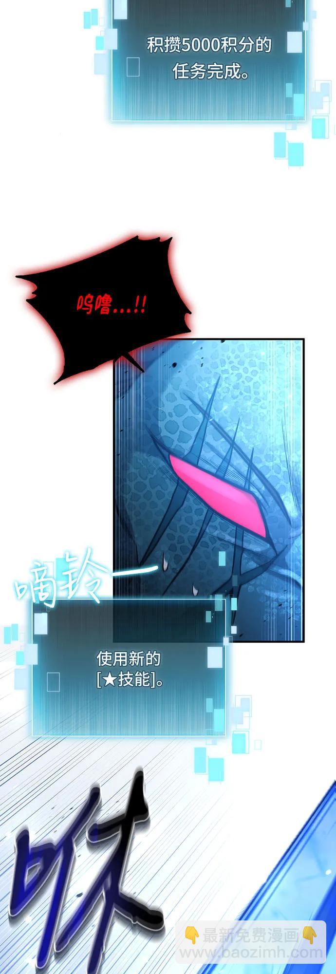 第34话67