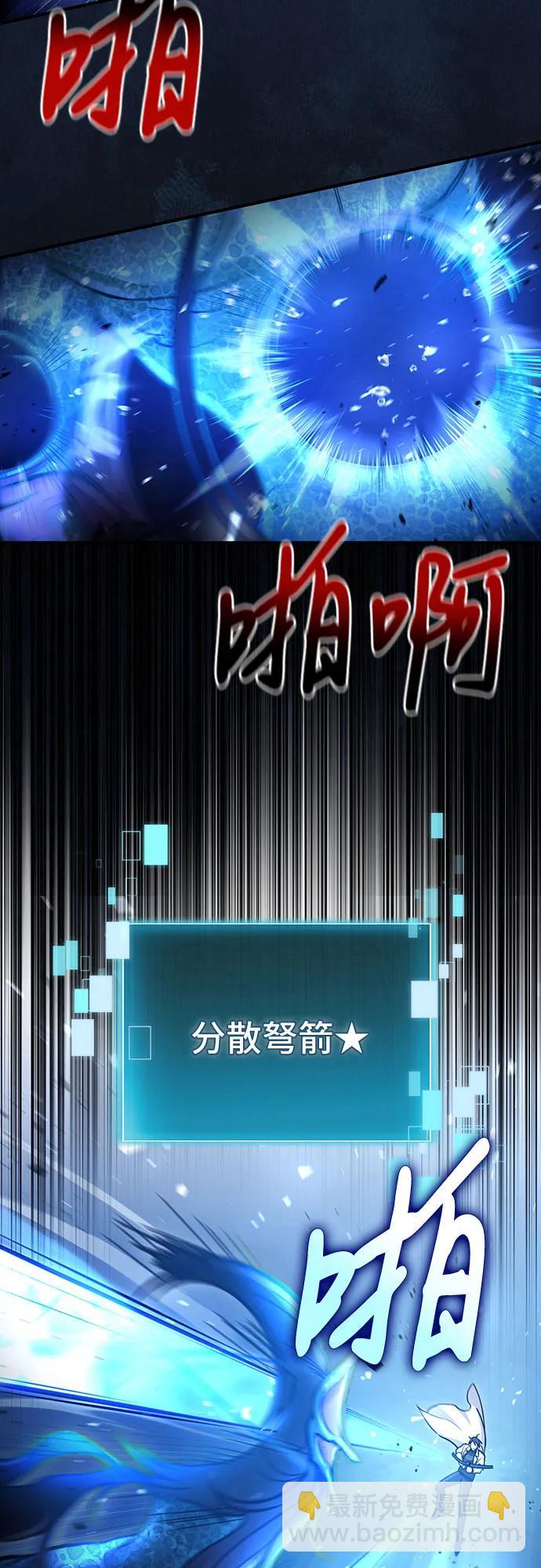 第34话69