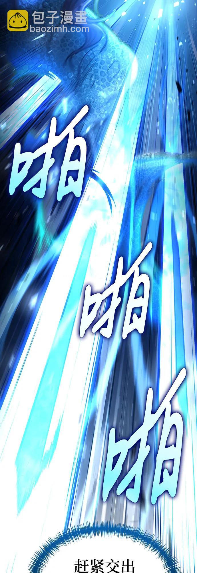 第34话70
