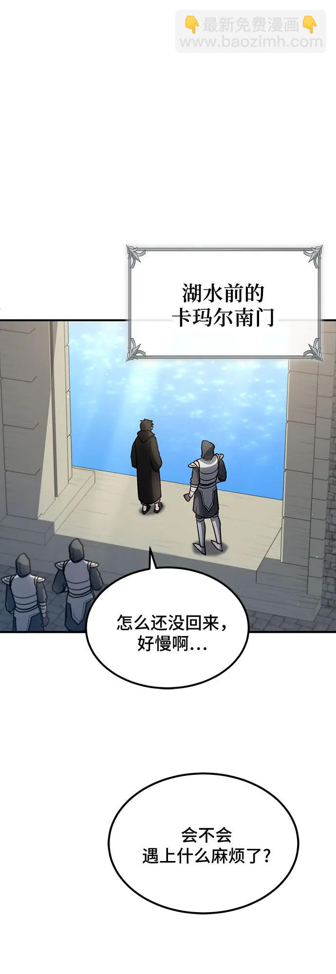 第34话72