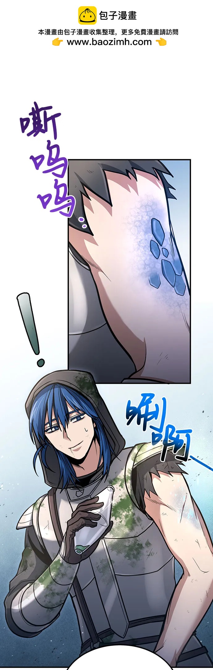 第35话1