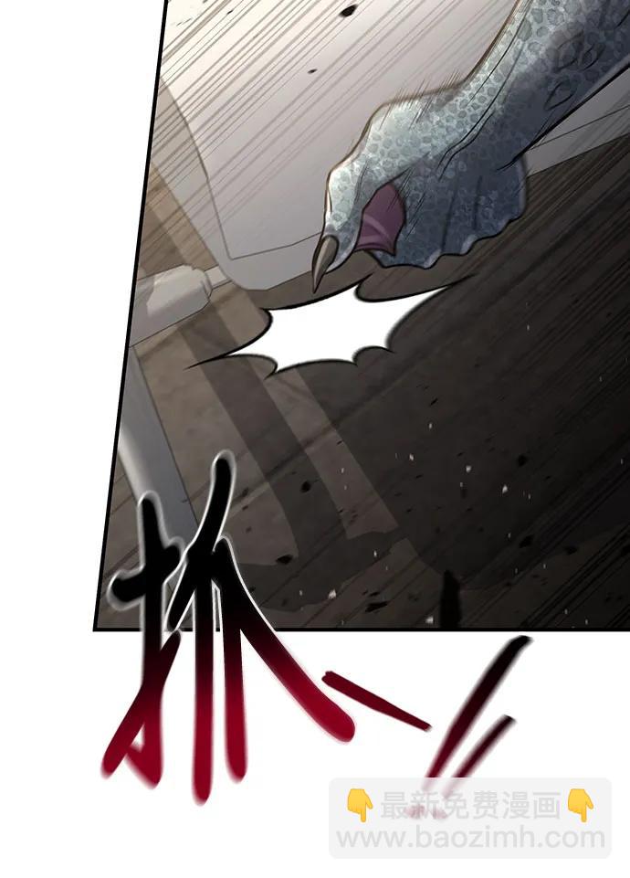 第35话14
