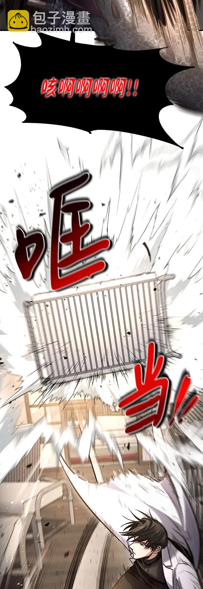 第35话16