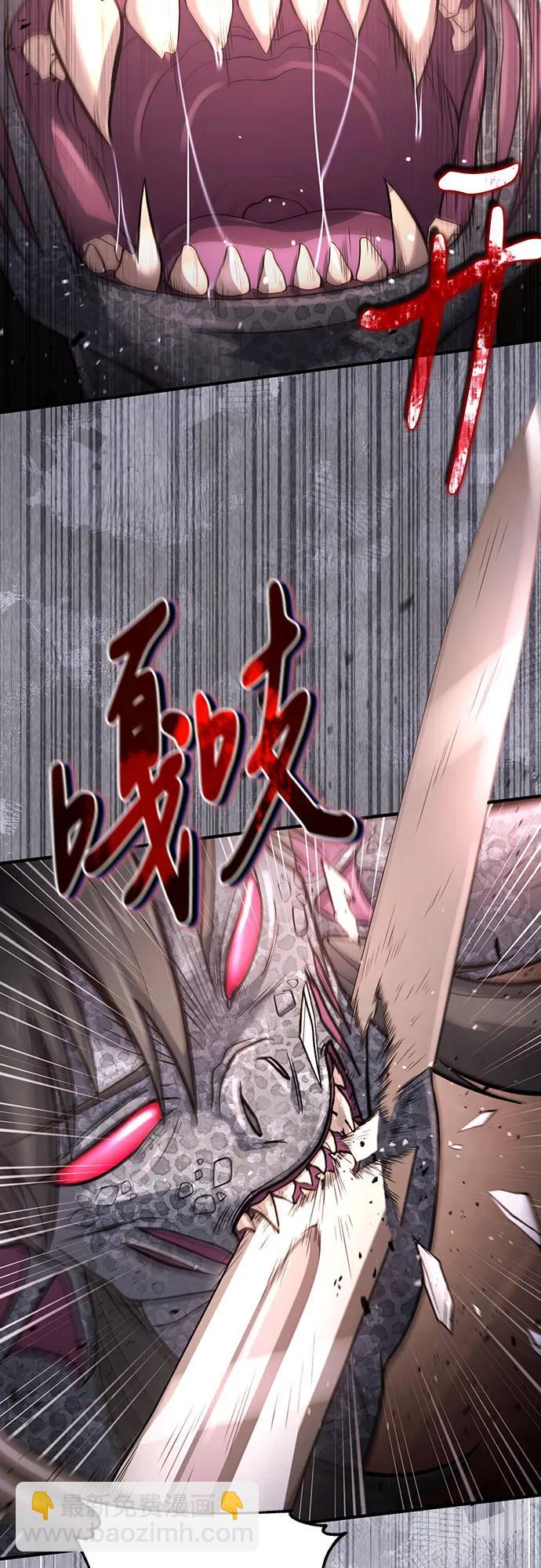 第35话19