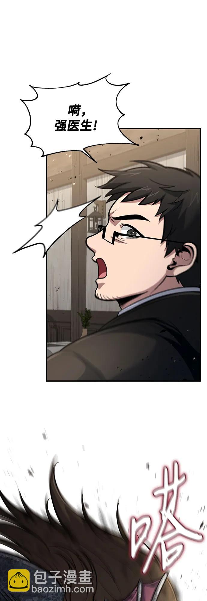 第35话22