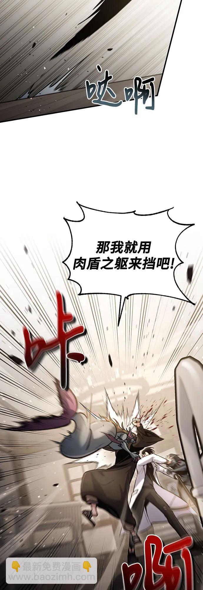 第35话24