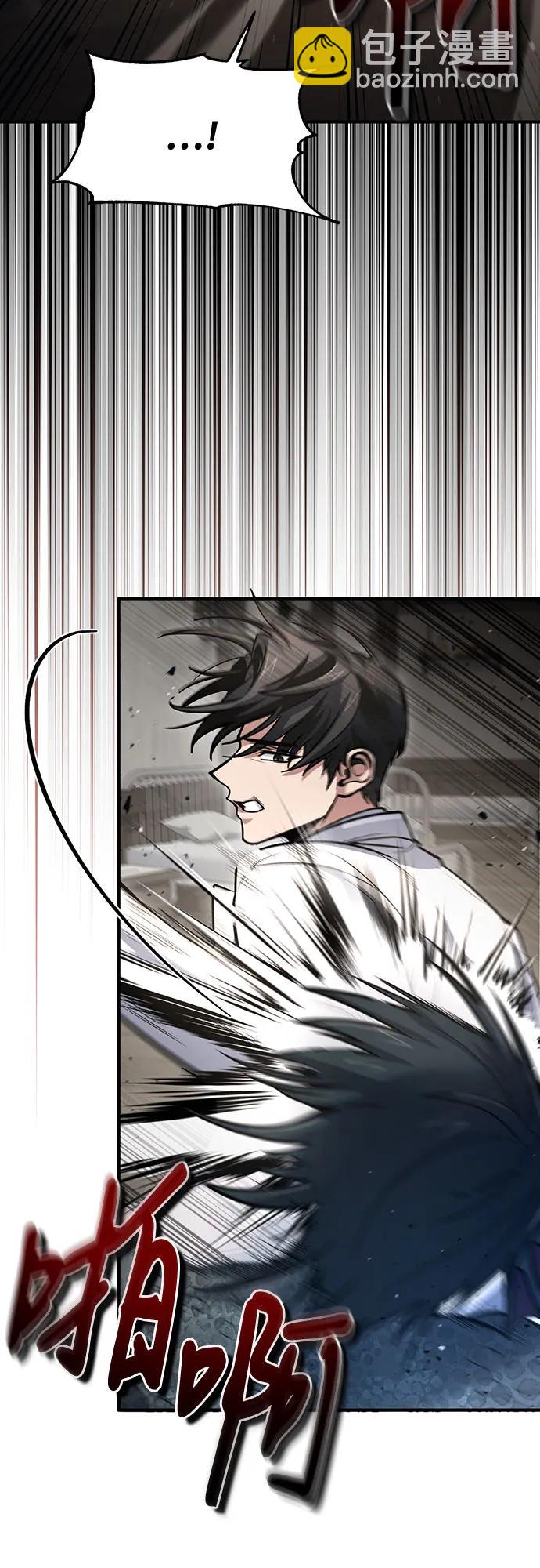 第35话25