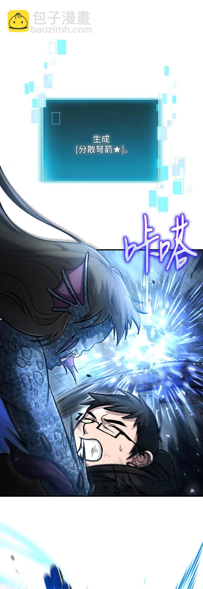 第35话26