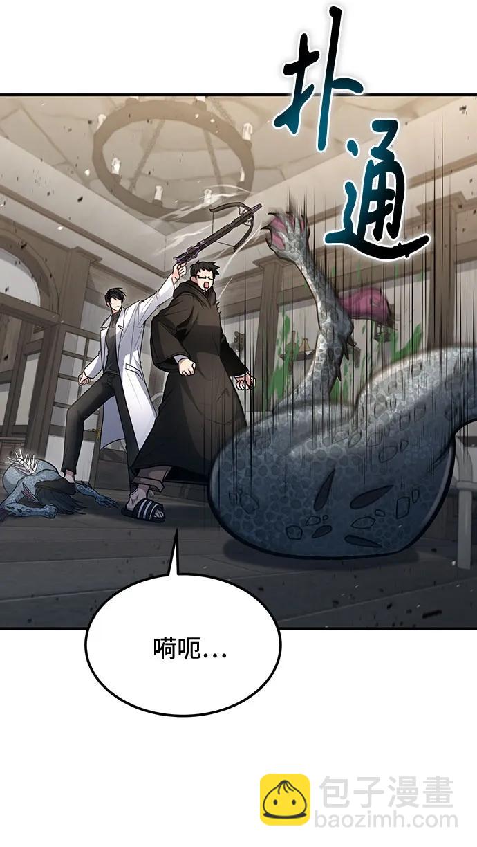第35话28