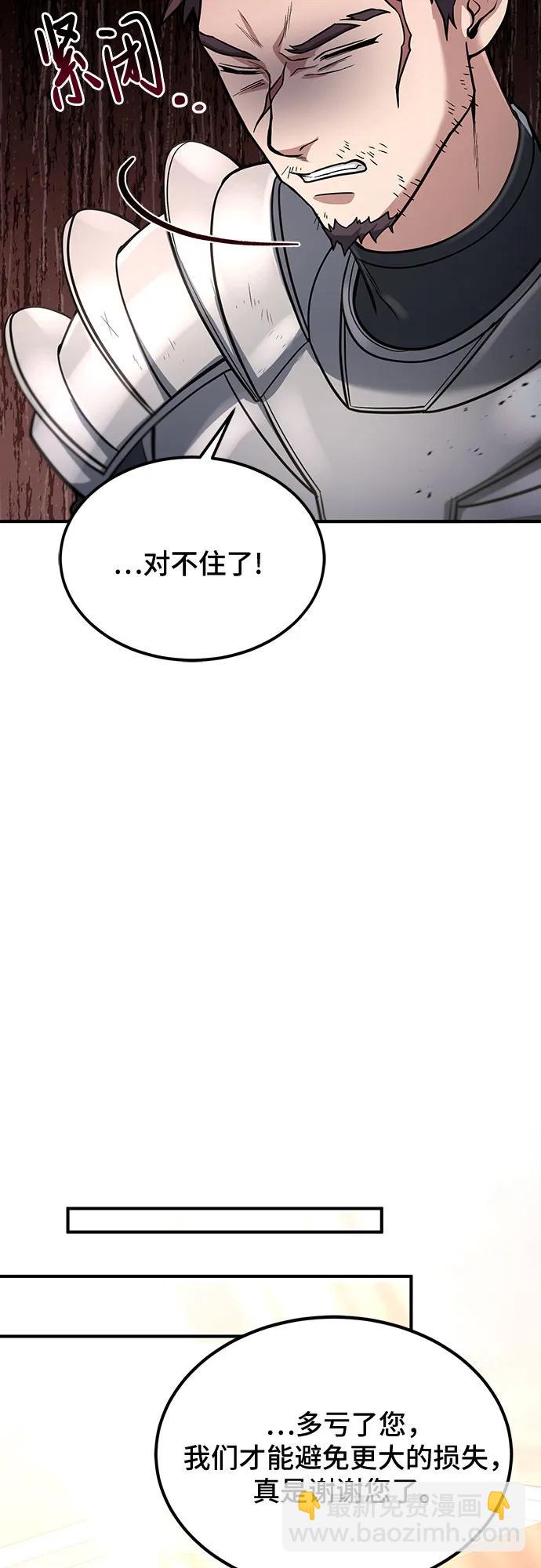 第35话33