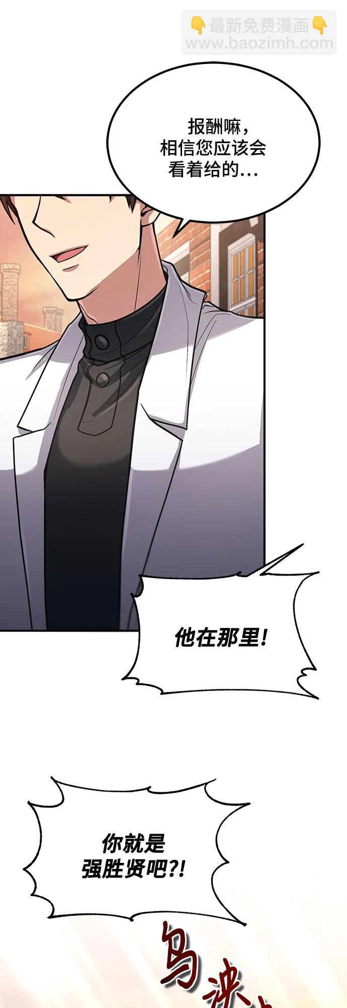 第35话35