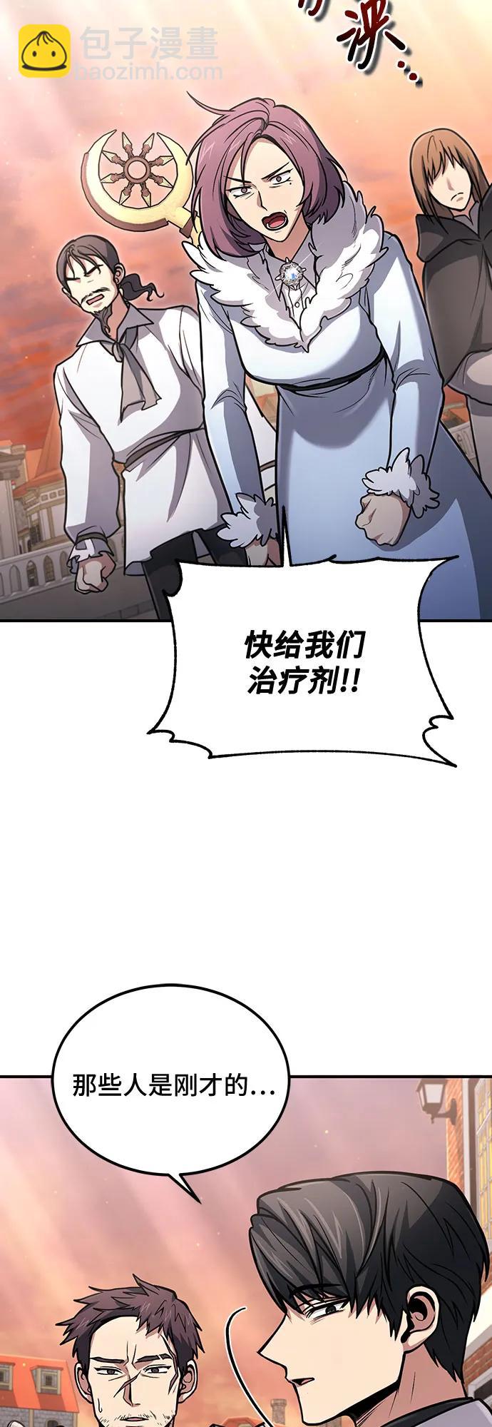 第35话36