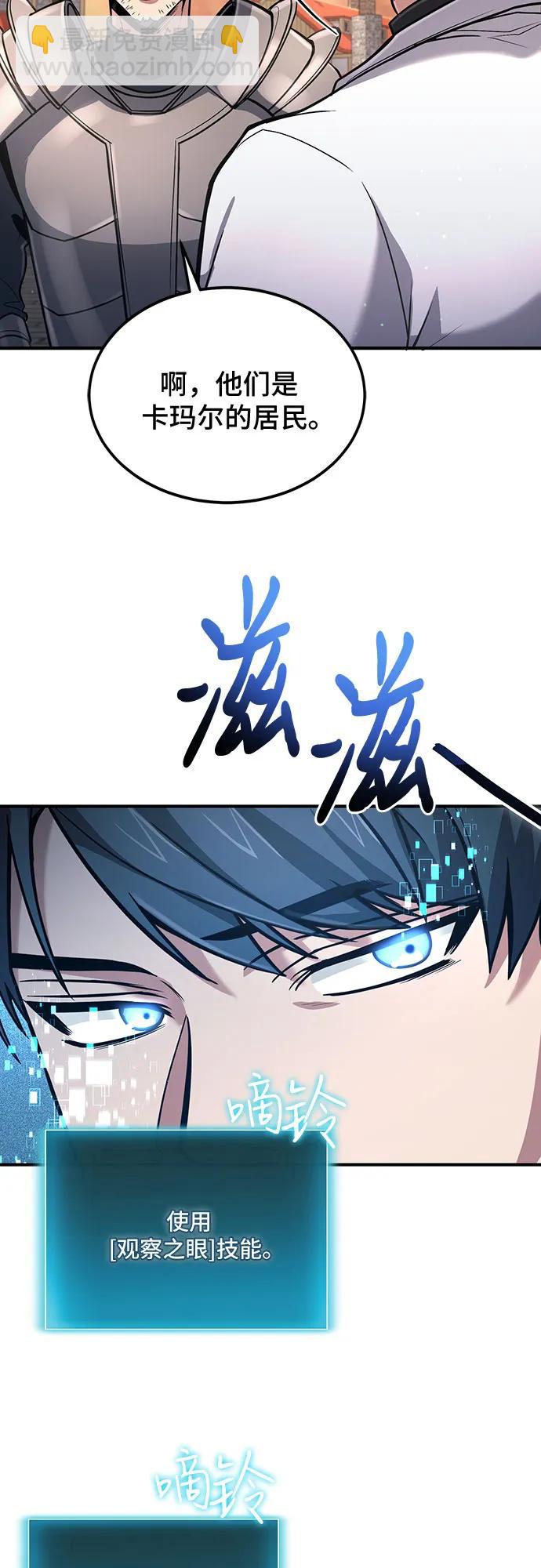 第35话37
