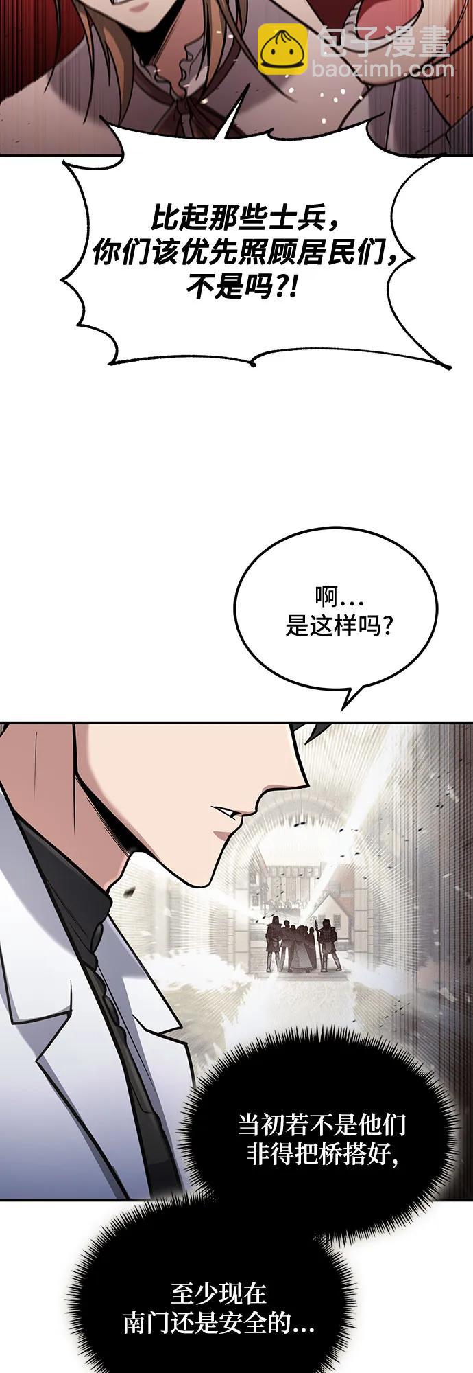 第35话40
