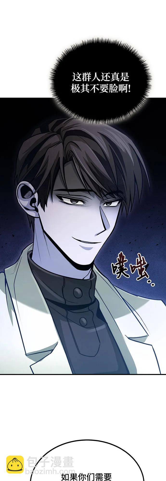 第35话42