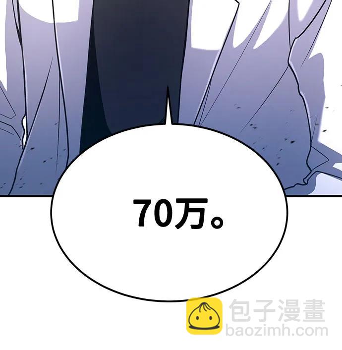 第35话48