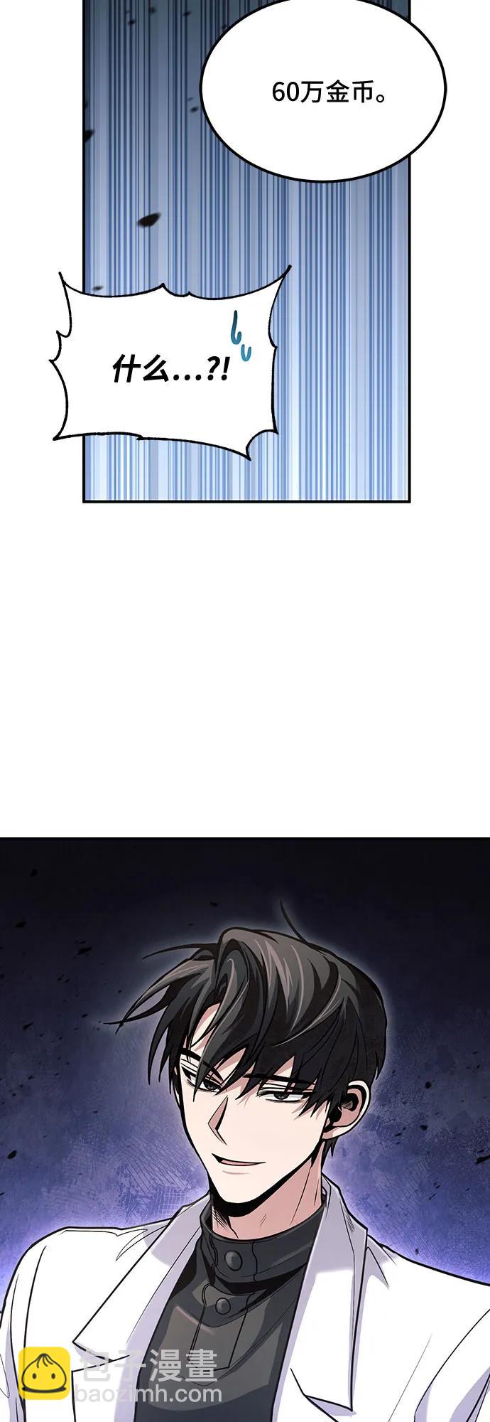 第35话51