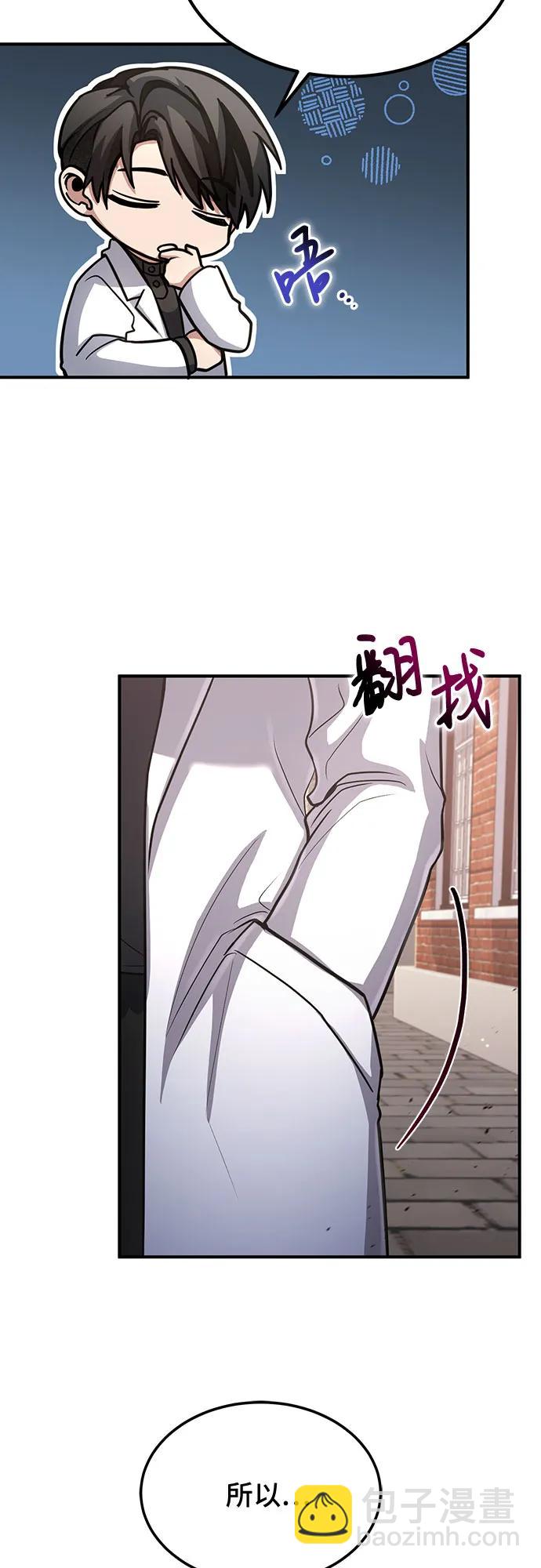 第35话57