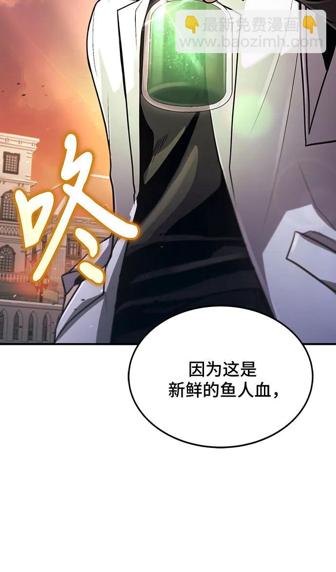 第35话59
