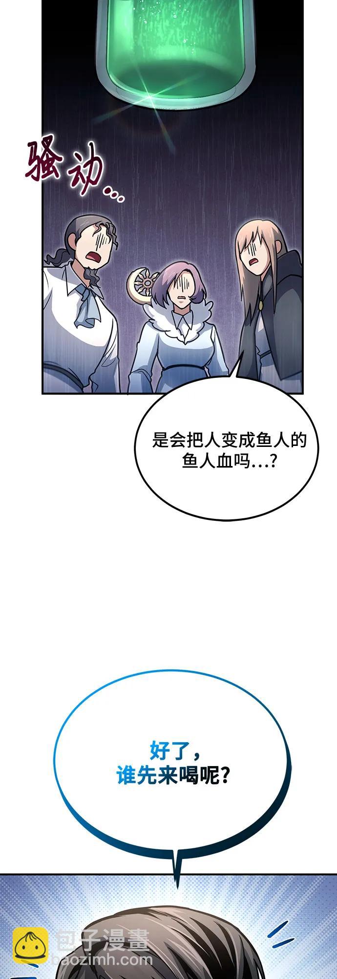 第35话61