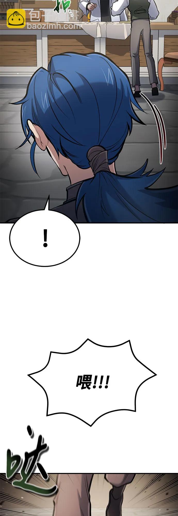 第36话15