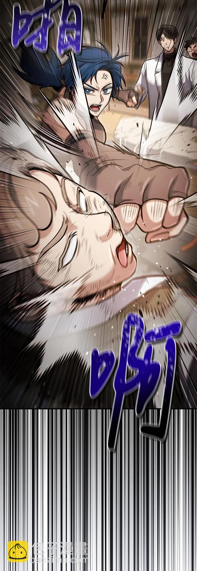 第36话17
