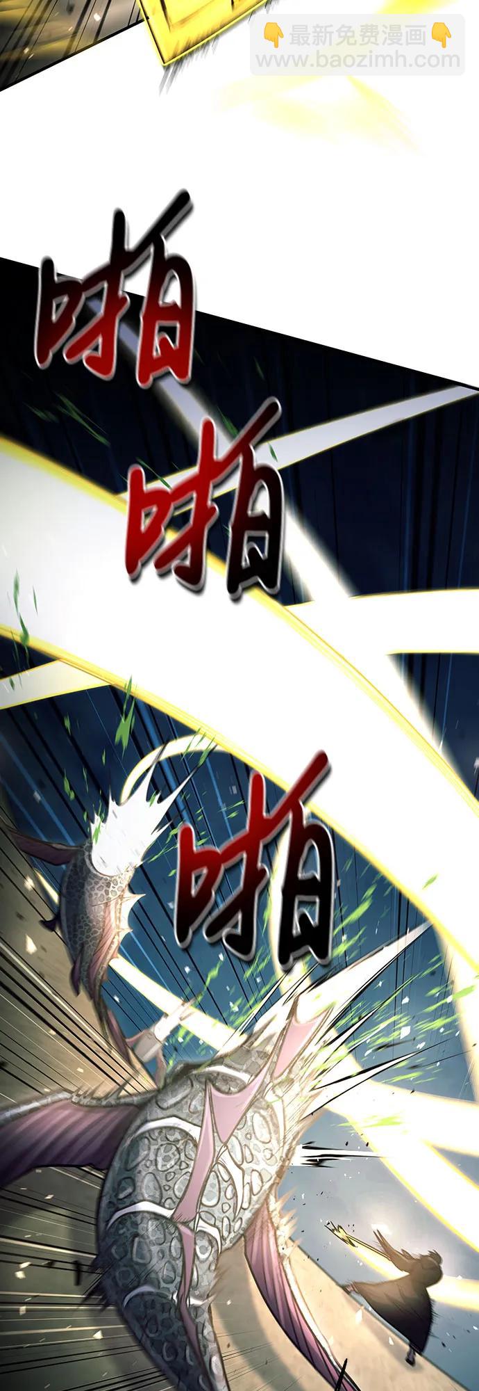 第37话32