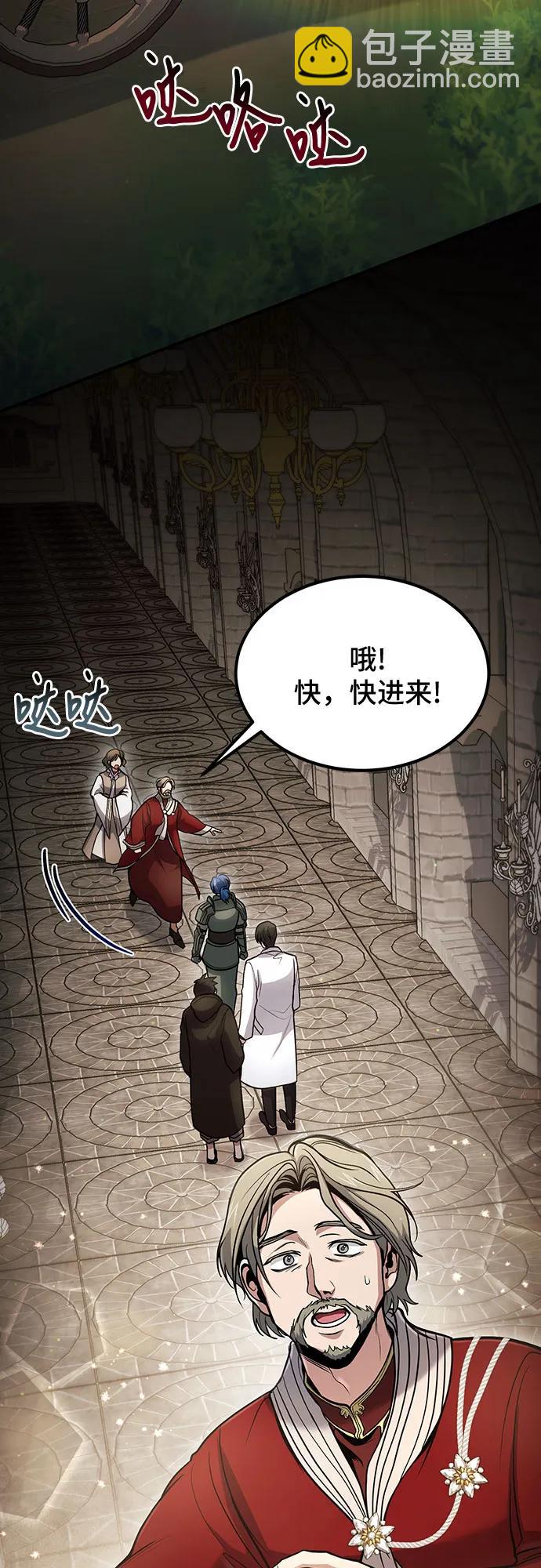 第38话18