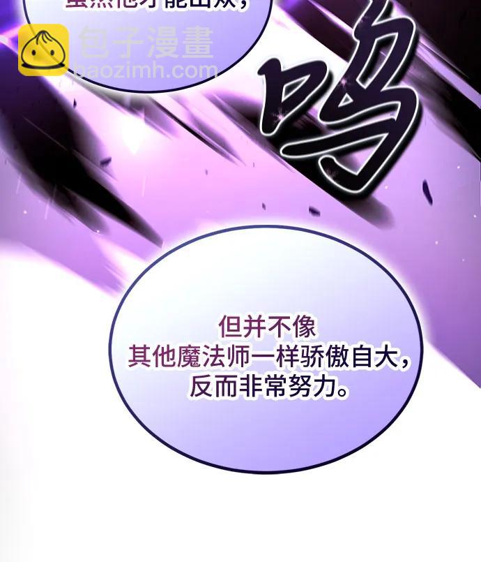 第38话21