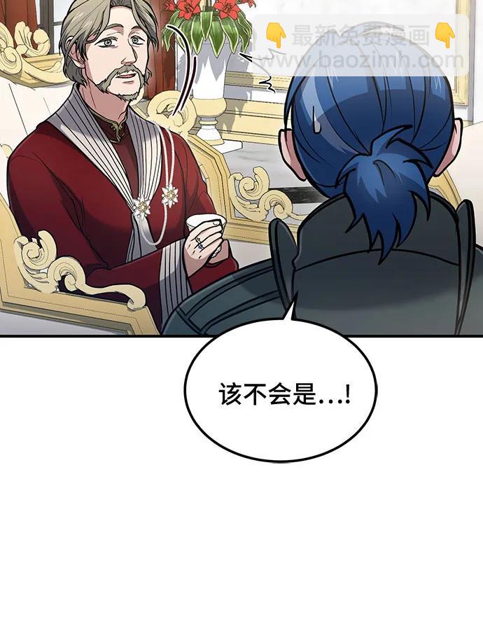 第38话28