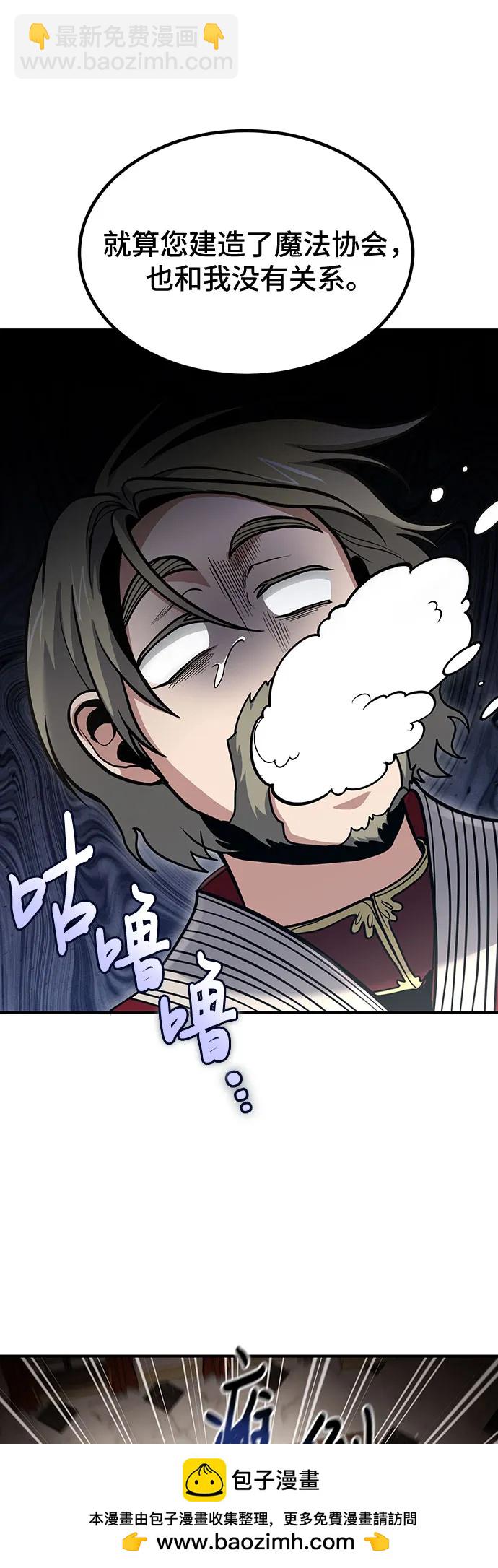 第38话53