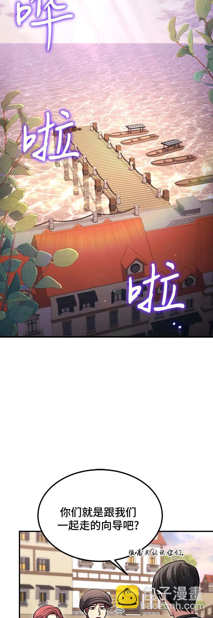 第38话55