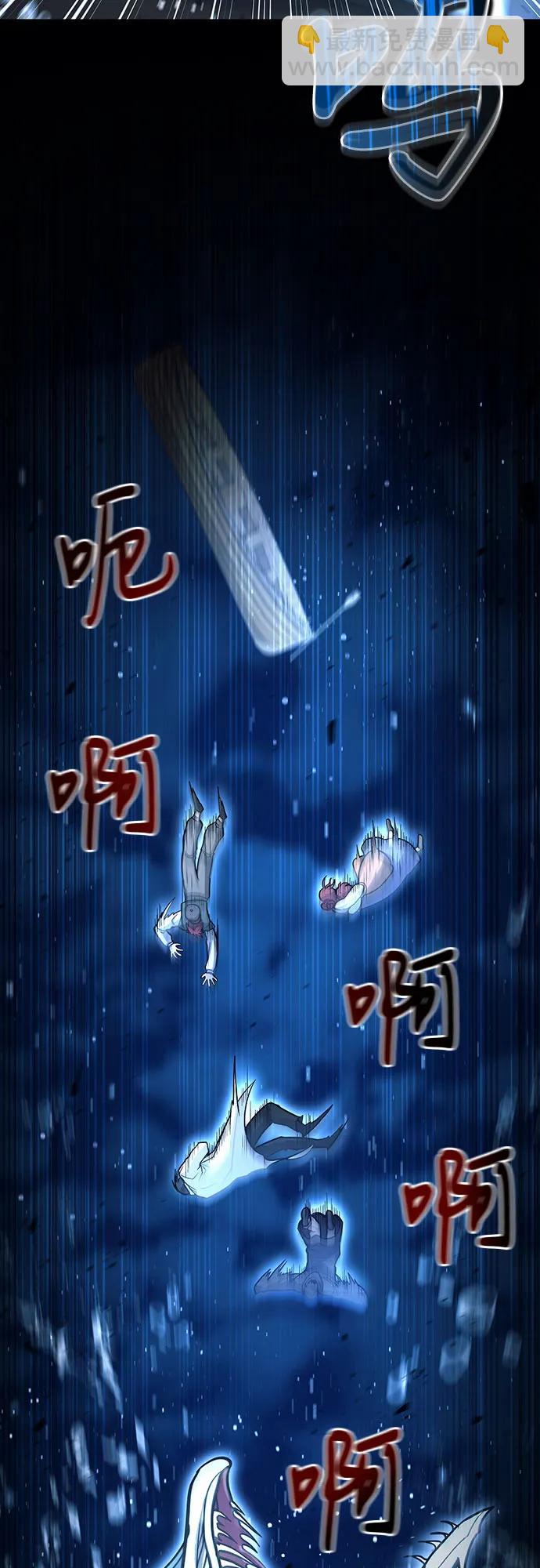 第38话62