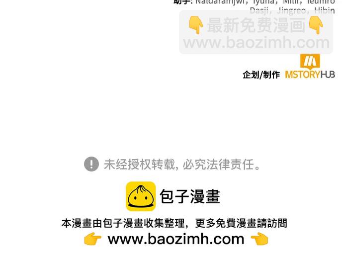 第38话64