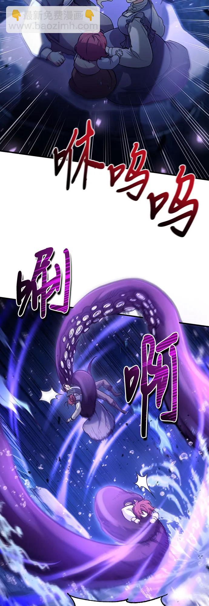 第39话61