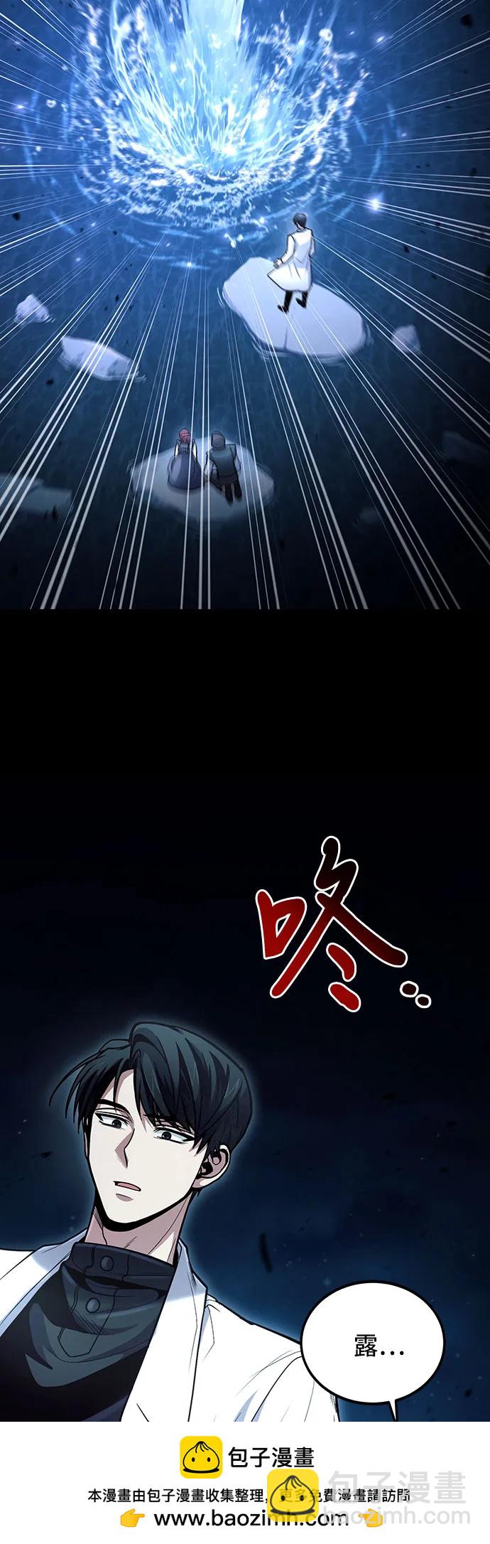 第39话69