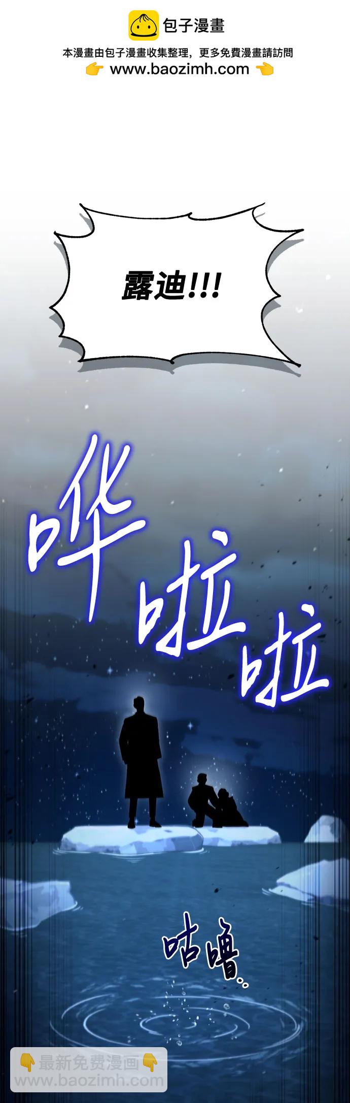 第40话1